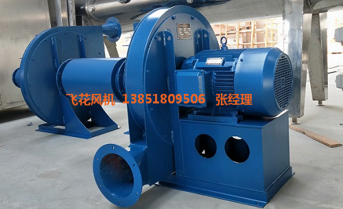 DWC系列離心式風(fēng)機